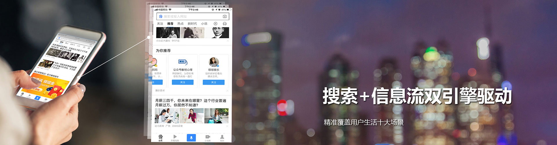 大甲竞价排名